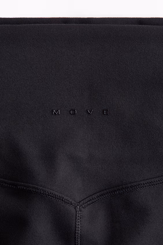 Шорты для велосипедистов с технологией softmove™