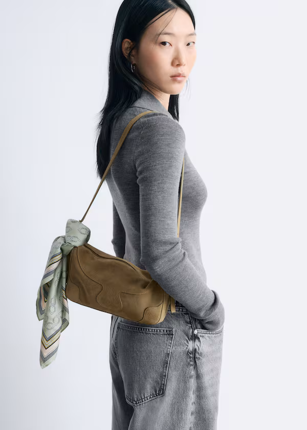 Прямоугольная сумка через плечо