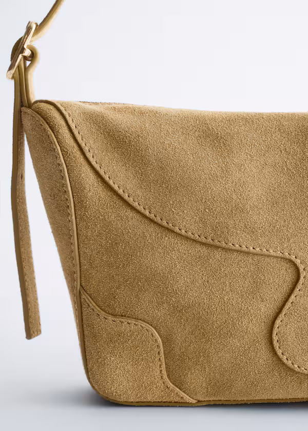 Прямоугольная сумка через плечо