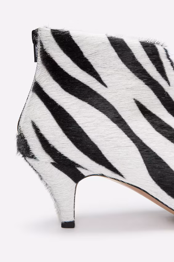 Ботильоны в полоску зебра