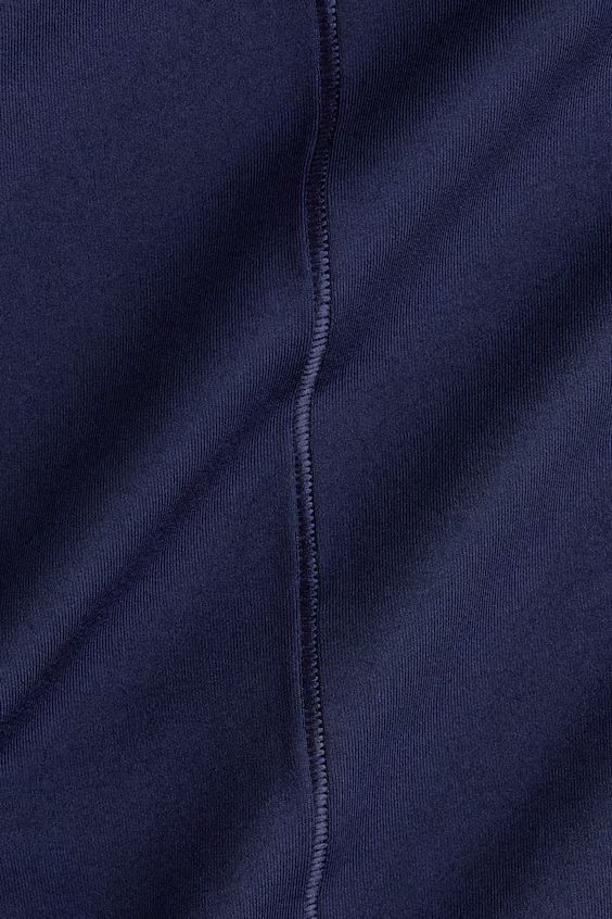 Спортивная кофта с технологией drymove™