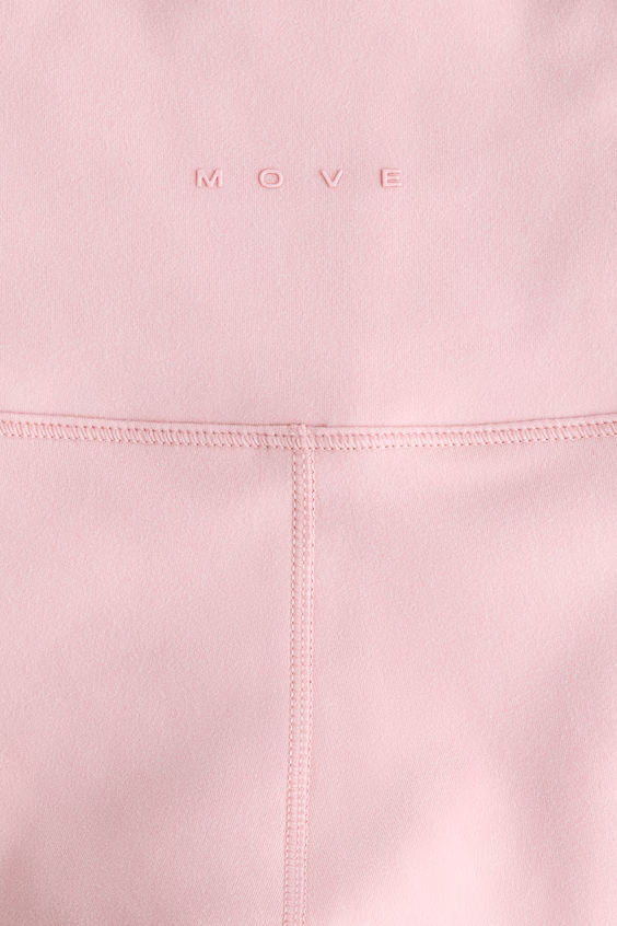 Широкие леггинсы для занятий спортом с технологией softmove™