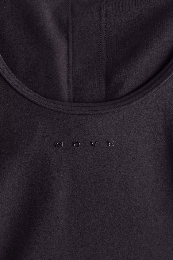 Топ спортивный с лямками softmove™