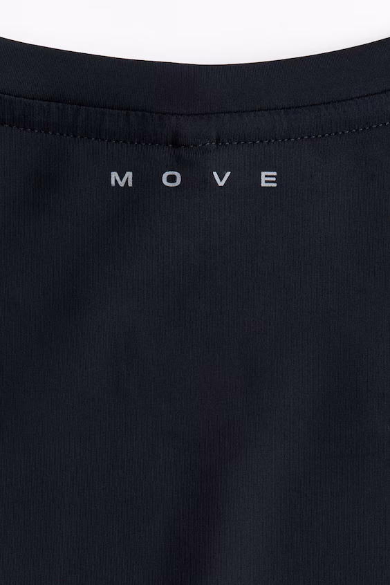 Освежающая футболка для бега с технологией drymove™