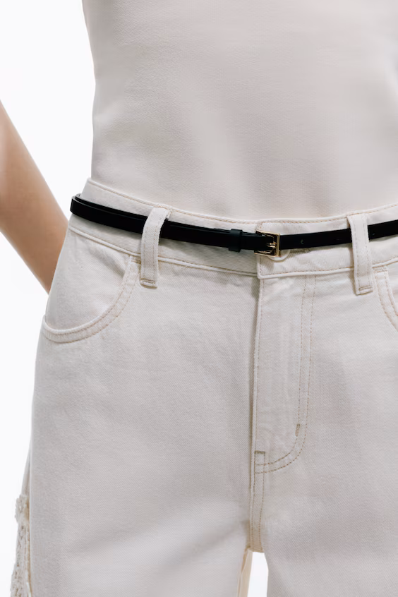 Кожанный пояс