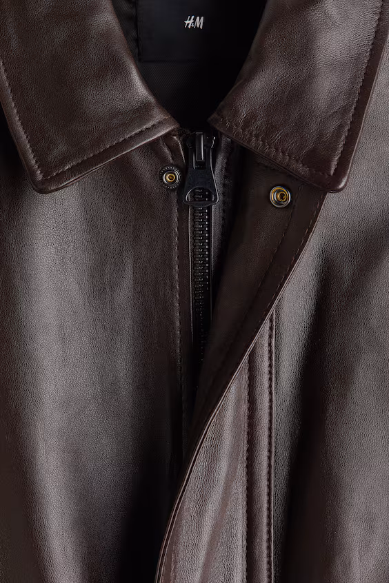 Кожаная куртка