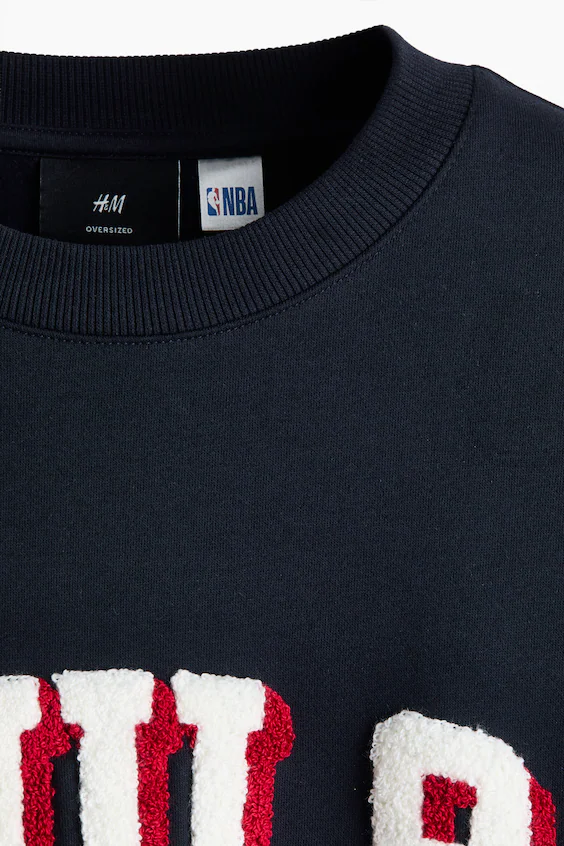 Свитшот с принтом oversized fit