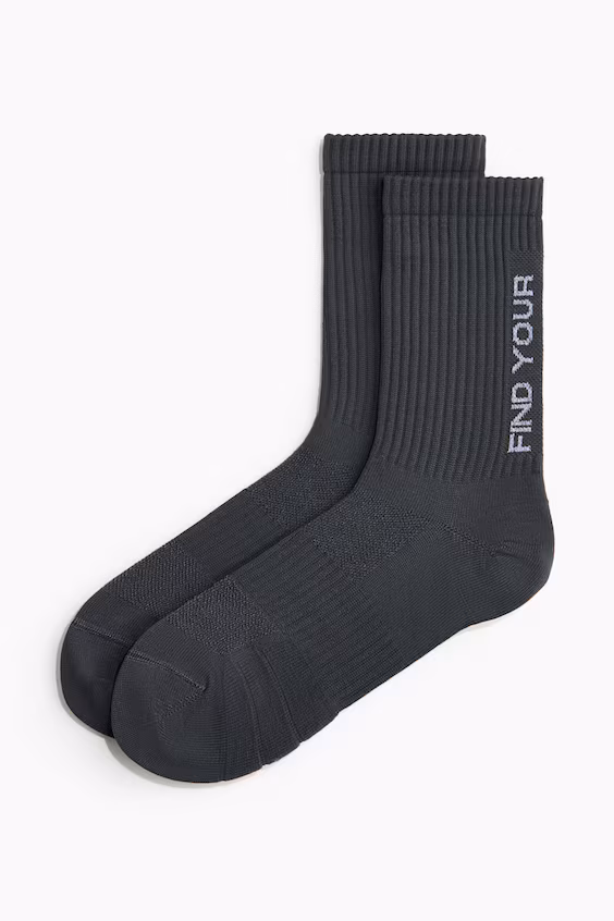 Набор из 3 пар спортивных носков с технологией drymove™