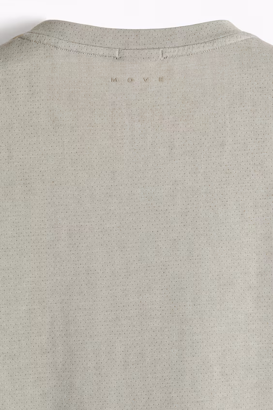 Топ для занятий спортом regular fit с технологией drymove™