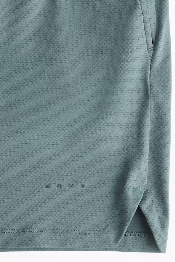 Шорты спортивные с технологией drymove™