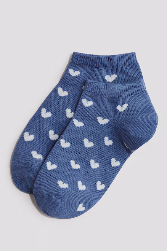 Набор из 7 пар носков до щиколотки