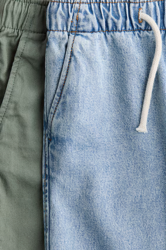 Набор из 2 джоггеров из хлопка