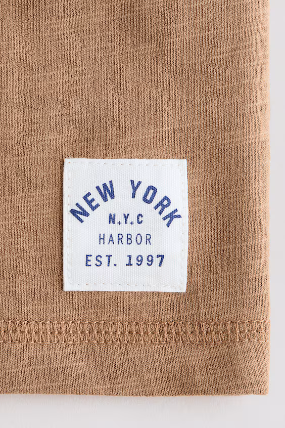 Шорты из футера