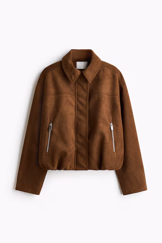 Повседневный кардиган