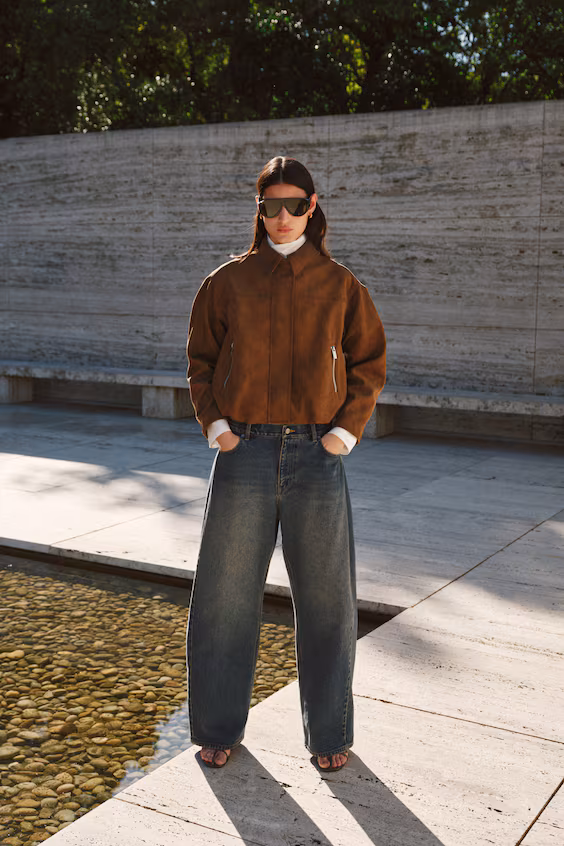 Повседневный кардиган