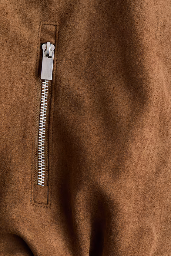 Повседневный кардиган