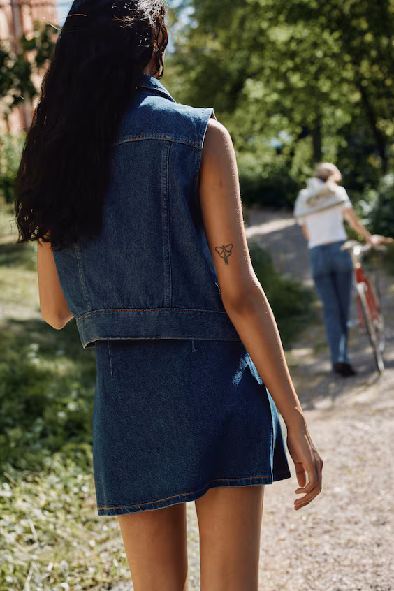 Плиссированная юбка