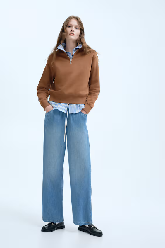 Свитшот с половинчатой молнией