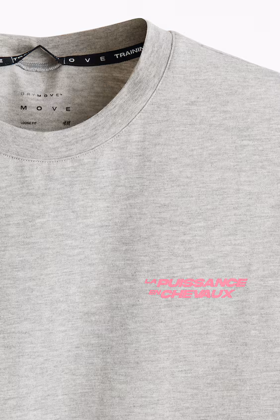 Топ спортивный без рукавов свободного кроя с технологией drymove™