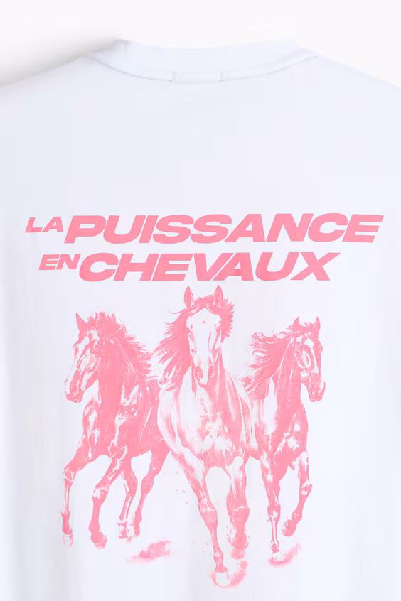 Футболка спортивная квадратного кроя с технологией drymove™