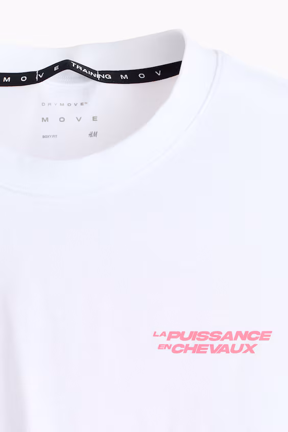 Футболка спортивная квадратного кроя с технологией drymove™