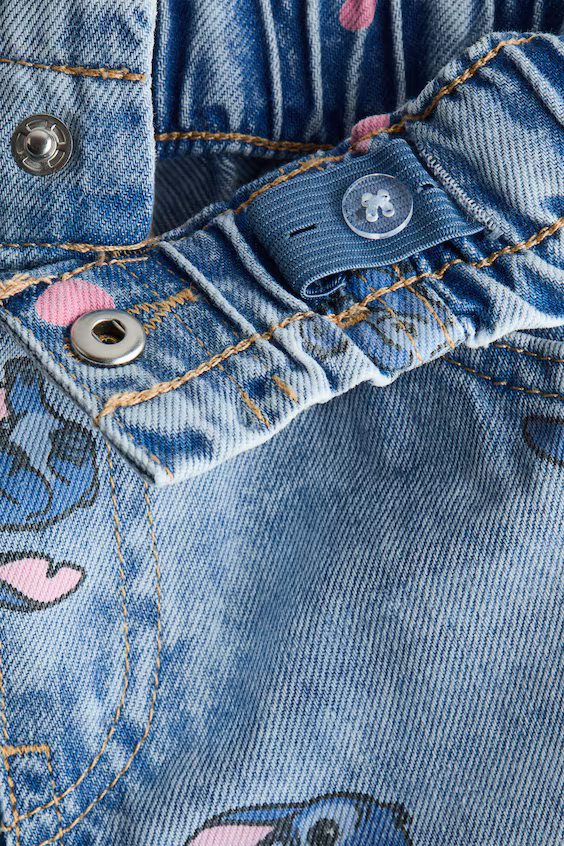 Джинсы свободного кроя с зауженными штанинами