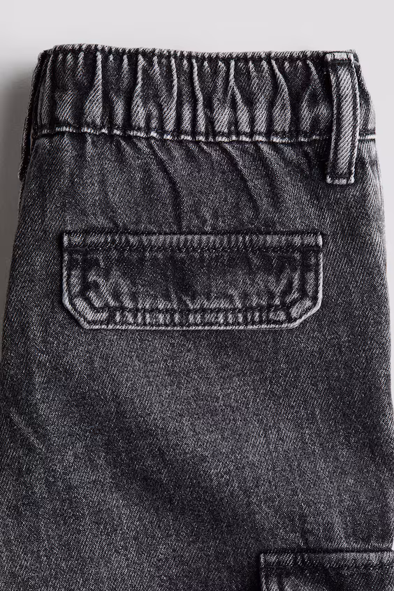 Джинсы relaxed tapered fit