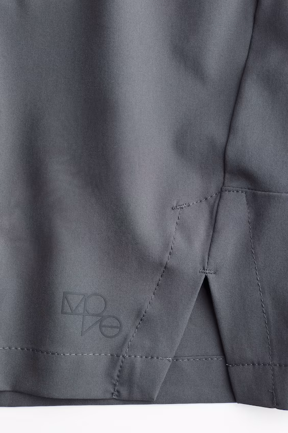 Длинные спортивные шорты из ткани drymove™