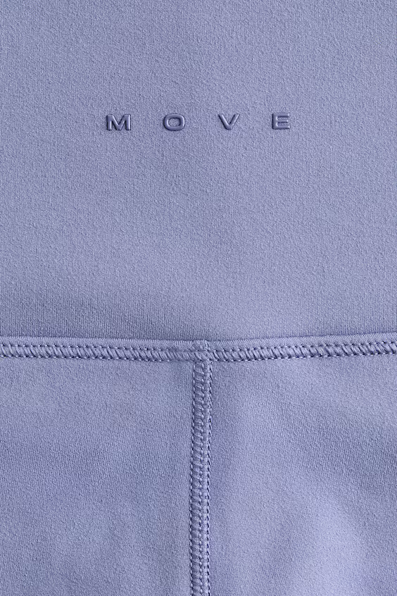 Леггинсы для спорта широкие с технологией softmove™