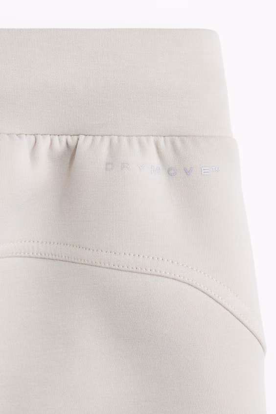 Шорты для спорта из ткани скуба с технологией drymove™