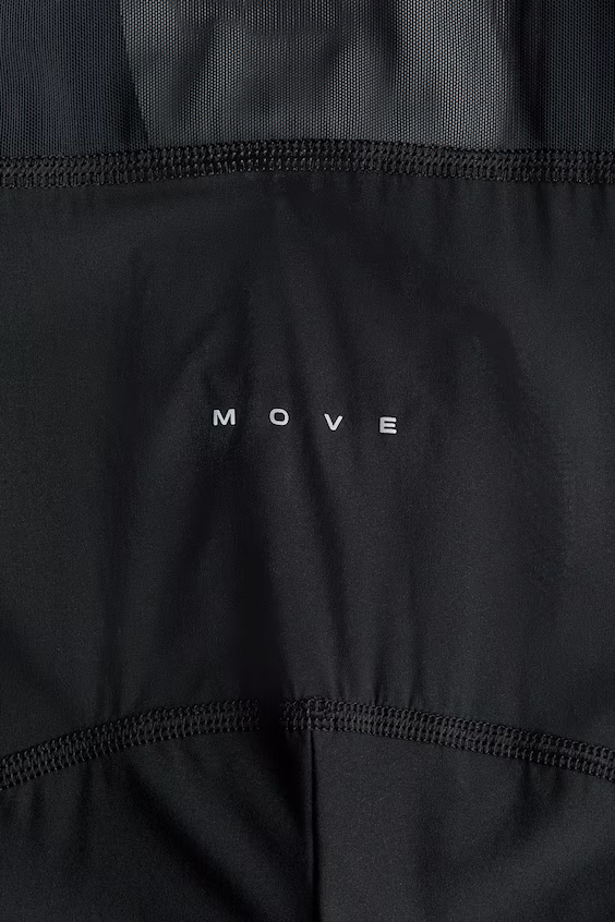 Шорты для велоспорта средней длины с технологией drymove™