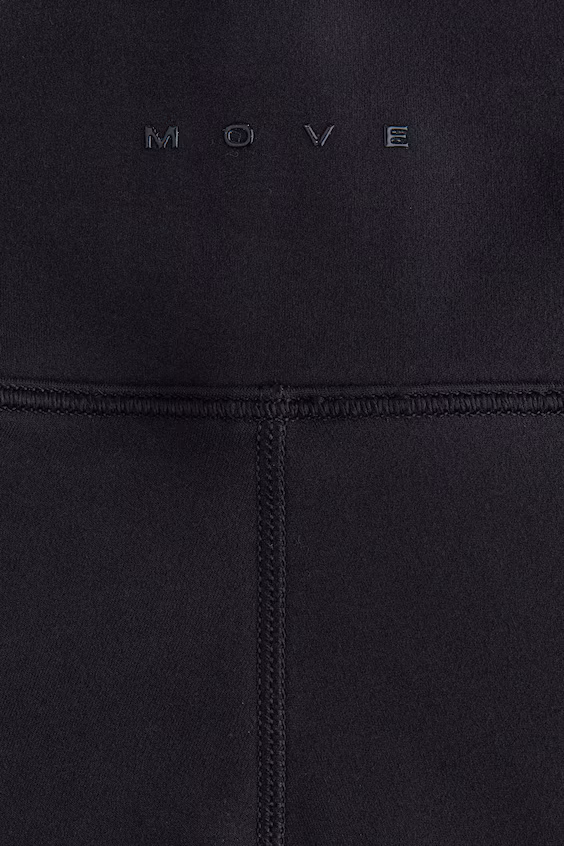 Спортивные шорты hotpants с softmove™