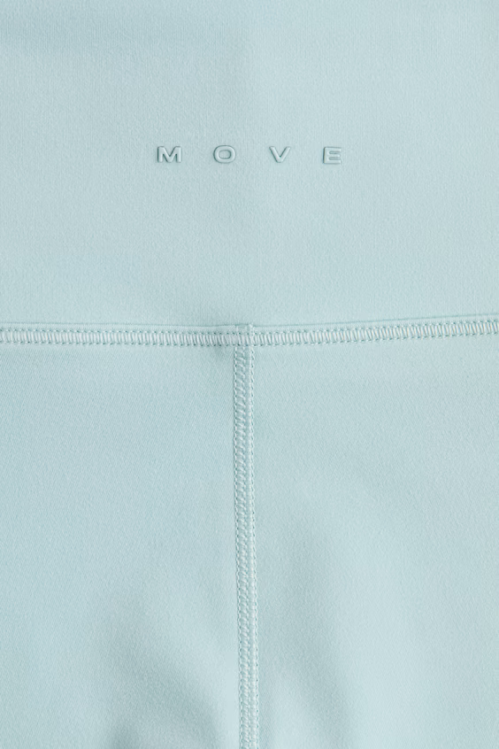 Спортивные шорты hotpants с технологией softmove™