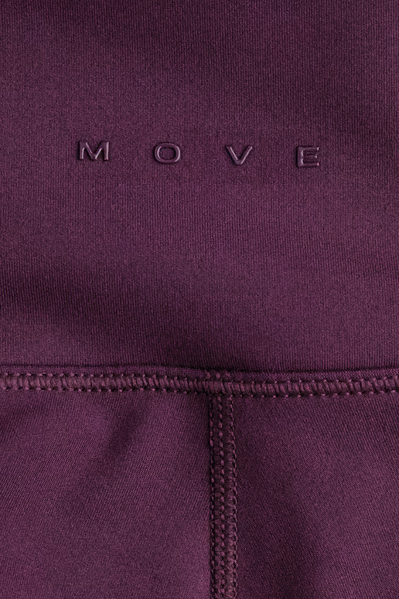 Велосипедки спортивные с технологией softmove™