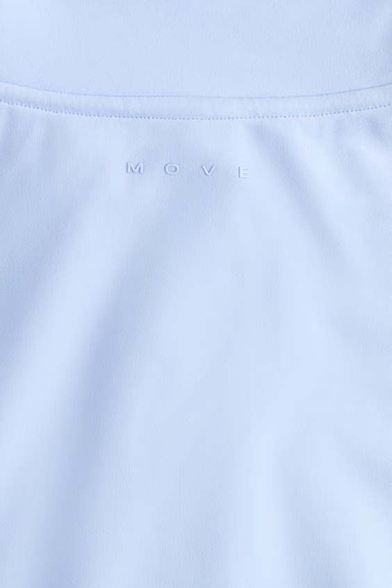 Спортивная куртка с softmove™