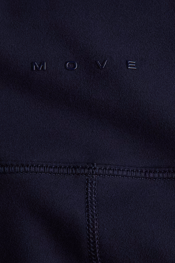 Спортивные велосипедные шорты с технологией softmove™