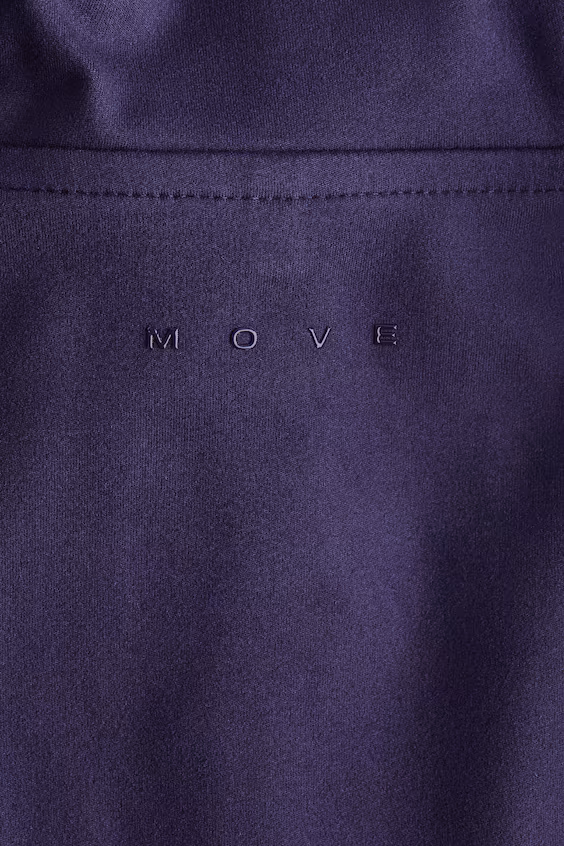 Спортивная куртка с softmove™