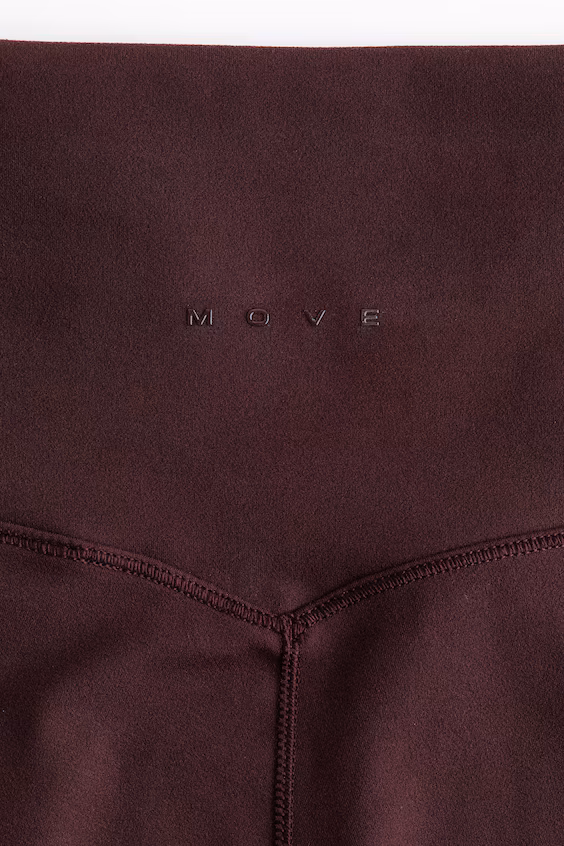Спортивные велосипедные шорты с softmove™