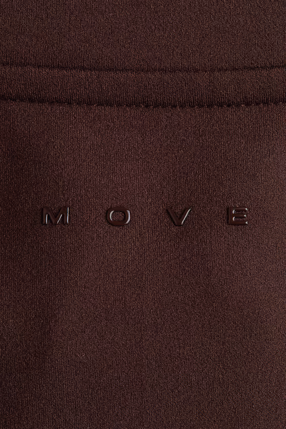 Спортивная куртка с технологией softmove™