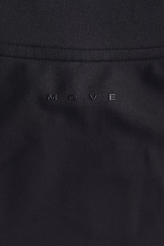 Спортивная куртка с технологией softmove™