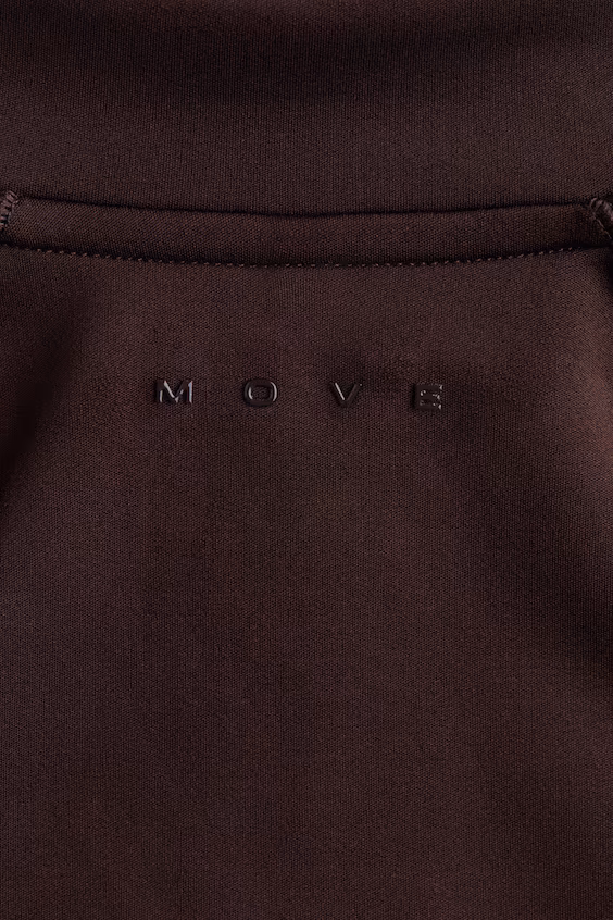 Спортивная куртка с технологией drymove™