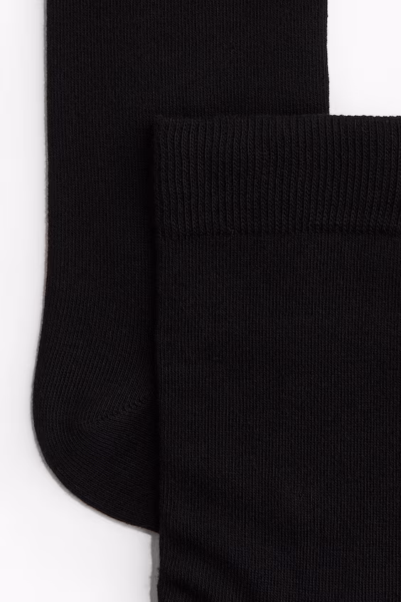 Набор из 5 пар носков