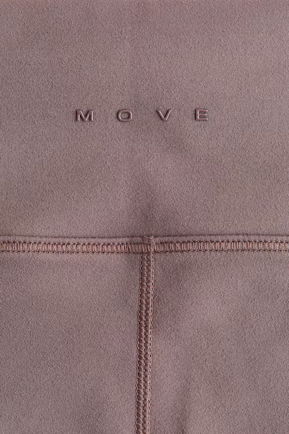 Спортивные шорты hotpants с технологией softmove™