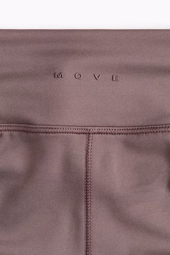 Спортивные леггинсы клеш с технологией drymove™