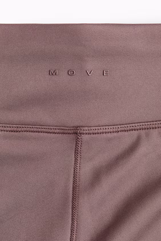 Спортивные леггинсы с технологией drymove™