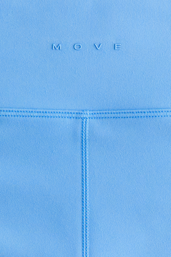 Спортивные шорты hotpants с технологией softmove™