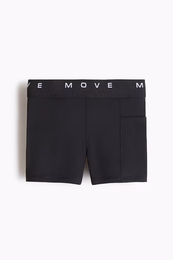 Спортивные шорты hotpants с технологией drymove™