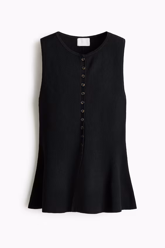 Жилет в рубчик с баской h&m
