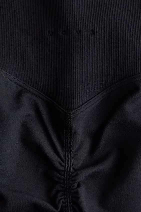 Обтягивающие бесшовные шорты hotpants с drymove™
