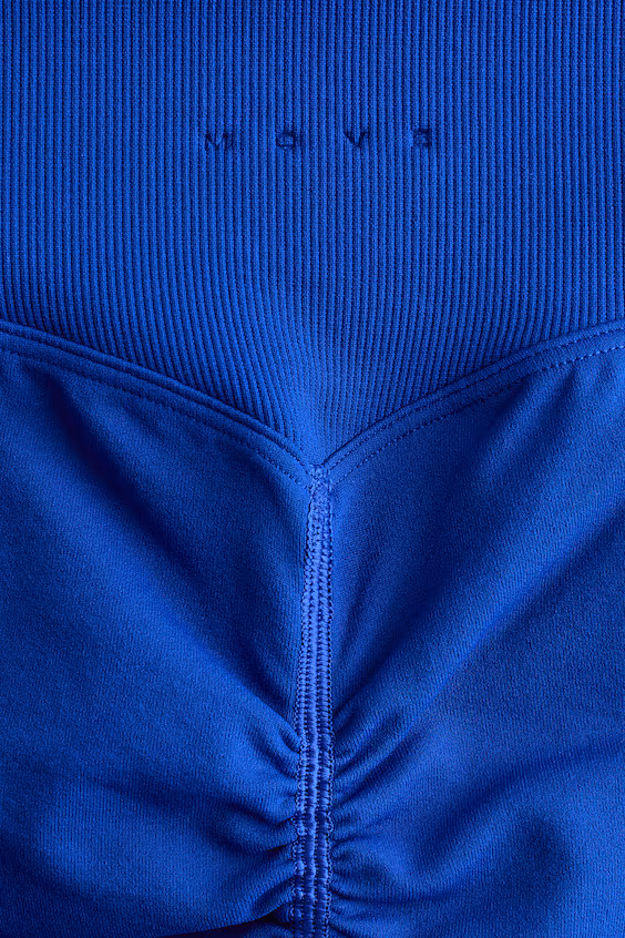 Облегающие шорты hotpants seamless с технологией drymove™